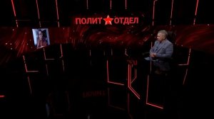 "Позвольте вас перебить, джентльмены"