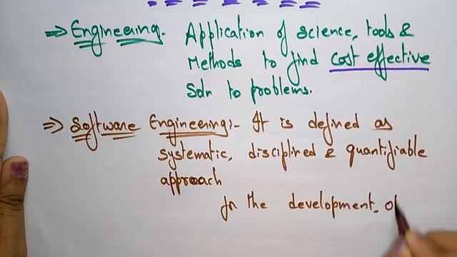 what is software engineering