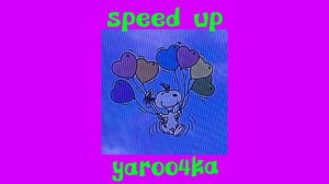 Dead Blonde-Мальчик на девятке Speed up