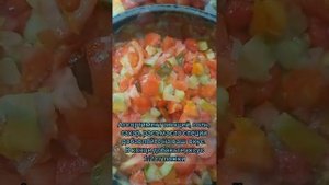 Заготовки на зиму? овощное ассорти