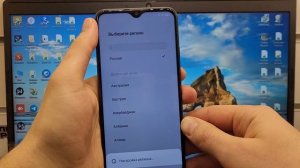 Обход Mi Account Xiaomi Redmi 9 Программа Unlocktool. Сброс Mi Аккаунта Redmi 9. Временный обход
