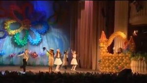 Я твой капитан!