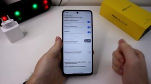 Полное ОТКЛЮЧЕНИЕ РЕКЛАМЫ Xiaomi на MIUI 13 и в Андроид приложениях на Смартфоне