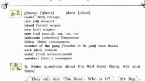 Английский язык Forward 4 класс 1 часть страница 12