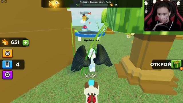 МЫ ЗАВЕЛИ СЕБЕ КИСИКОВ! Roblox Play Cats смотреть онлайн