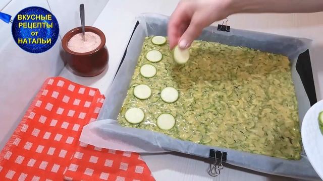 КАБАЧКОВЫЙ РУЛЕТ. Рецепт вкусного закусочного рулета из простых продуктов.