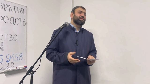 Пятничная проповедь, следование за сунной Пророка, спасение уммы в следовании сунне Пророка