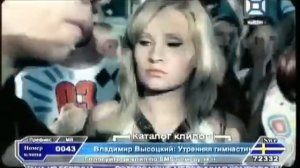 Цветомузыка - Три Аккорда