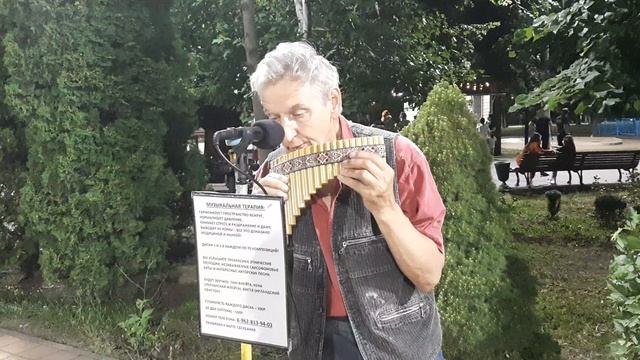 Адыгея, Майкоп , парк смотреть онлайн