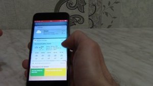 Как записать видео с экрана Айфона. Запись экрана ios 11 (Apple iPhone).
