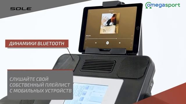 Обзор. Беговая дорожка SOLE F63 смотреть онлайн