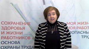 Подмосковный профлидер Нина Суслонова о цифровизации и других задачах Профсоюза