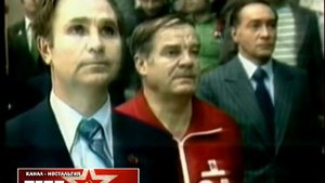 Виктор Тихонов - Живая легенда.