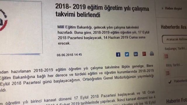 Когда начинается учебный год в Турции? смотреть онлайн