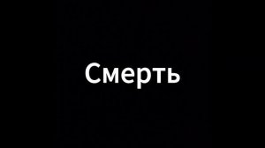 ВСЕ ФРАЗЫ ЭМИЛИ В Metel - Horror Escape!!!