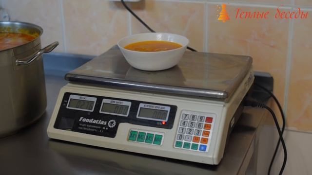 Питание в пансионате для пожилых "Теплые беседы" (12+)