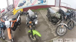 Цены на мотоциклы 2021г ( Курагино, Каскад )?????