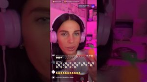 Фея АСМР/Fairy ASMR расслабление перед сном?? Запись эфира. АСМР косметолог из тик тока.