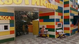 Отдых в Голубицкой.Экзотик-парк.Мир живых бабочек.Зеркальный лабиринт