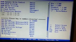 Xeon X5460, overclock to 3800 MHz, Asus P5Q3 Deluxe