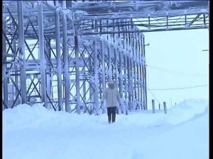 Удача называется Харасавэй