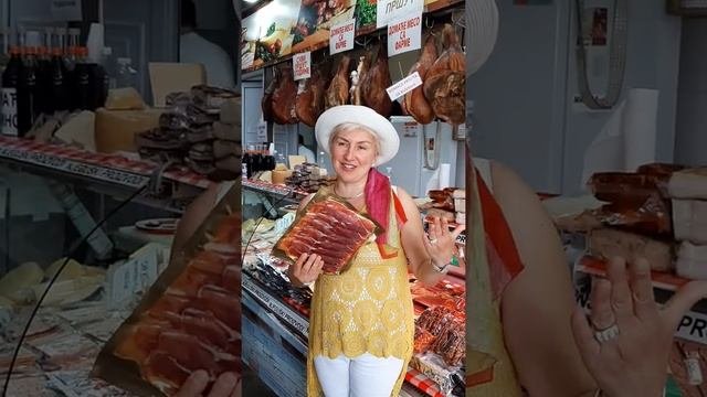 Черногорский Пршут-это так ВКУСНО!!!ОТВЕЧАЮ!!!