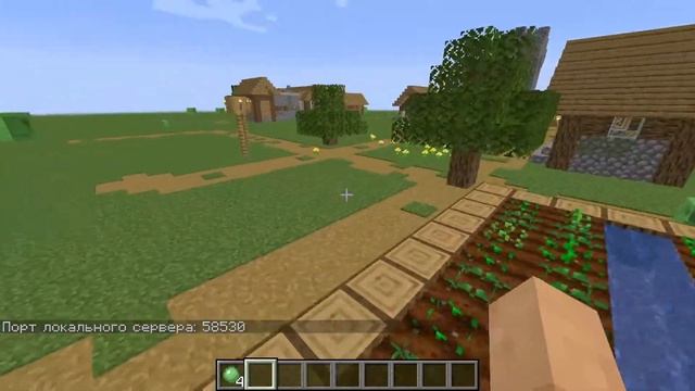 Как подключится в Майнкрафт по локальной сети смотреть онлайн