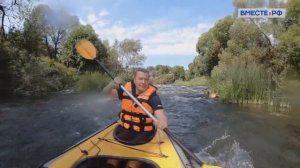 Сплав по реке Серёна. Калужская область