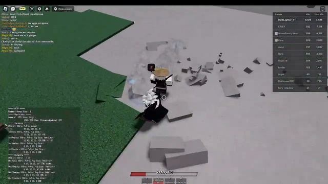 Как понизить пинг в роблоксе. смотреть онлайн