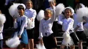 «Школьное детство уходит от нас...» 2005