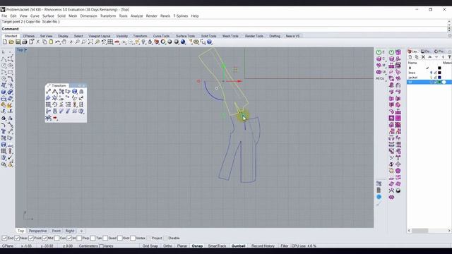 Оформление лекал в программе Rhinoceros 3D. Проблемы при работе в 2D. смотреть онлайн