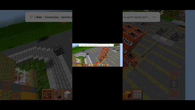 XRecorder_08082024_123636.mp4