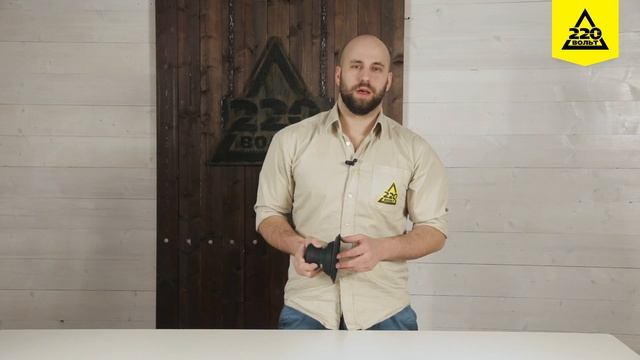 Обзор Шлифмашинка орбитальная пневматическая METABO DSX 150
