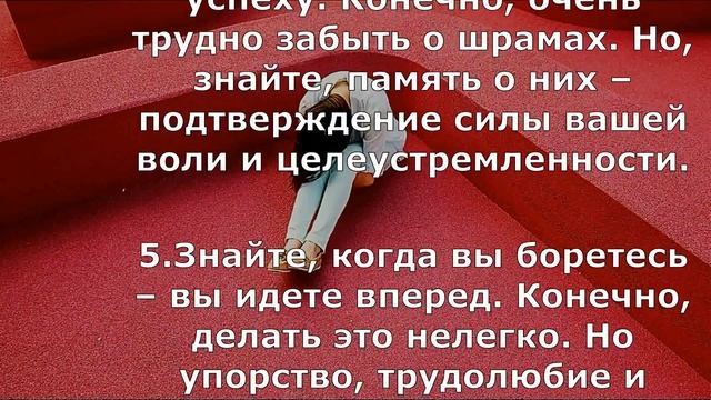 Что делать когда все идет не так как хочется смотреть онлайн