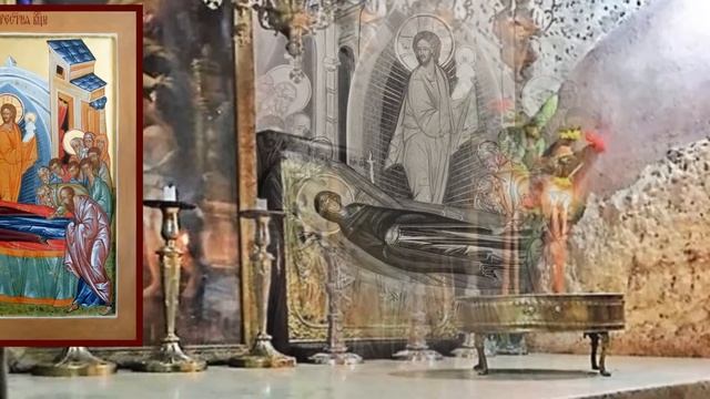 Предпразднство Успения Пресвятой Богородицы