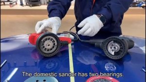 compare two sanders.mp4