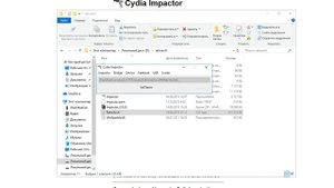 RETROARCH эмулятор - установка настройка скачивание игр на iOS без джейлбрейка