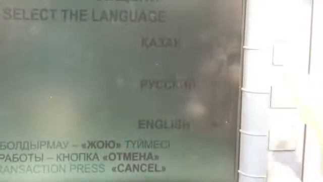 Когда язык имеет значение! смотреть онлайн