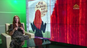 Литературный квартал. Наталья Москвитина. Часть 2