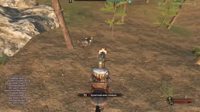 ОБЗОР ОБНОВЛЕНИЯ 1.3.0 В Mount & Blade 2: Bannerlord
