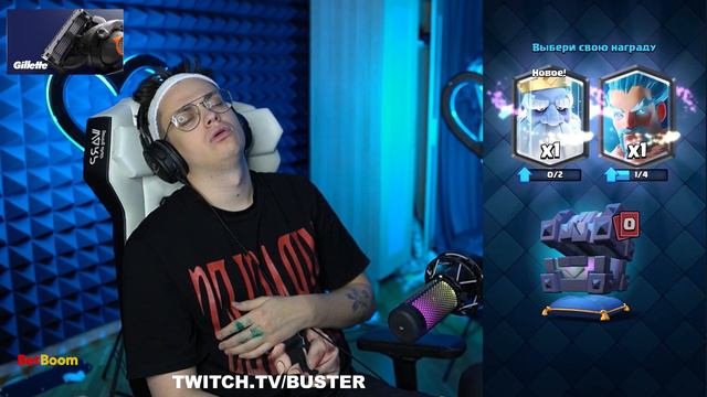 БУСТЕР - КОГДА ВЫПАЛА НОВАЯ ЛЕГА смотреть онлайн