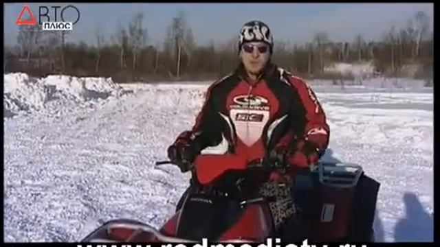 Квадроциклы Stels 700 D, Yamaha Grizzly 700, Honda TRX680FA, часть 1 смотреть онлайн