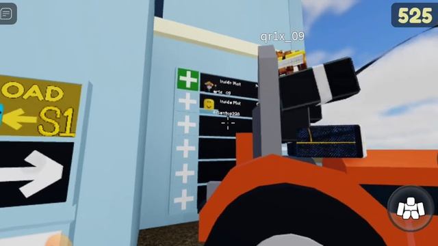 играем с каким то челиками в какуето игру смотреть онлайн