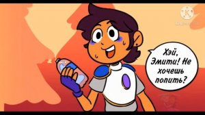 Озвучка комиксов /дом совы/  (чтт. описание)