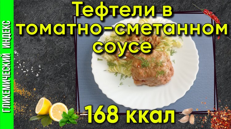 Рецепт для пирог легкий и вкусно в мультиварке