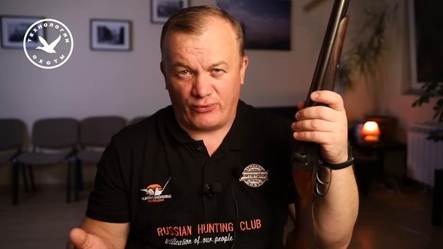 Охота и оружие. Обзор ружья Зауэр 8 ( Sauer три кольца)