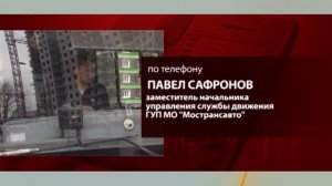 КРТВ. Вопрос транспортного обеспечения сдвинулась с мертвой точки