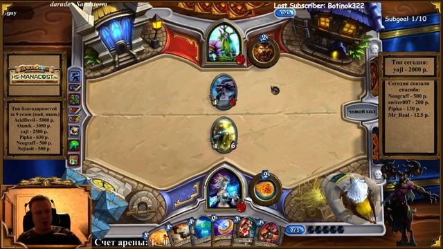 Мне иногда снится сон смотреть онлайн