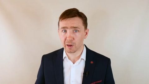 изменили тактику