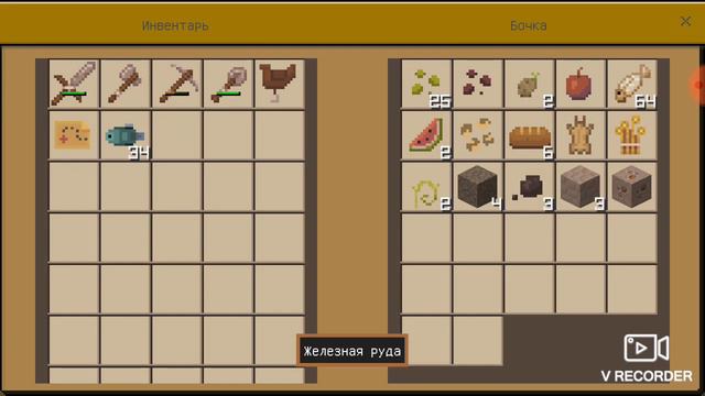 2серия выживания . Много котят... смотреть онлайн